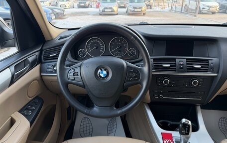 BMW X3, 2012 год, 1 597 000 рублей, 12 фотография
