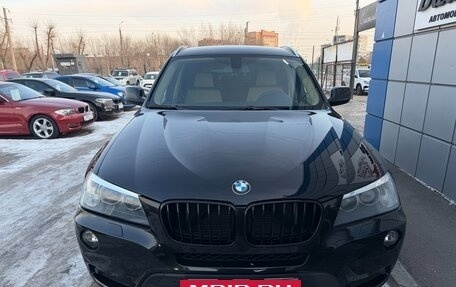 BMW X3, 2012 год, 1 597 000 рублей, 7 фотография