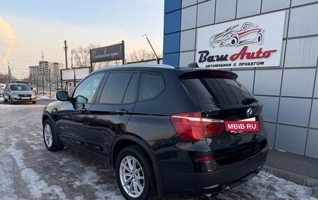 BMW X3, 2012 год, 1 597 000 рублей, 5 фотография