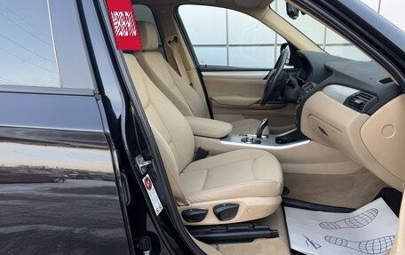 BMW X3, 2012 год, 1 597 000 рублей, 16 фотография