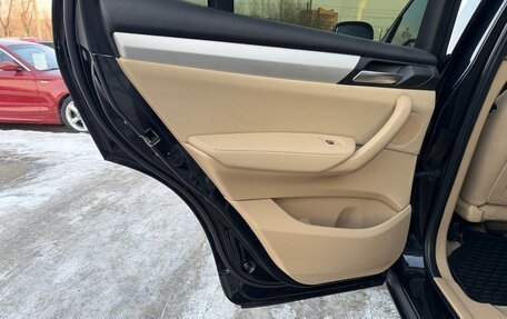 BMW X3, 2012 год, 1 597 000 рублей, 19 фотография