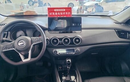 Nissan X-Trail, 2025 год, 2 550 000 рублей, 8 фотография