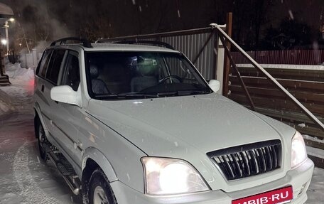 ТагАЗ Road Partner, 2010 год, 525 000 рублей, 1 фотография