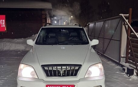 ТагАЗ Road Partner, 2010 год, 525 000 рублей, 2 фотография