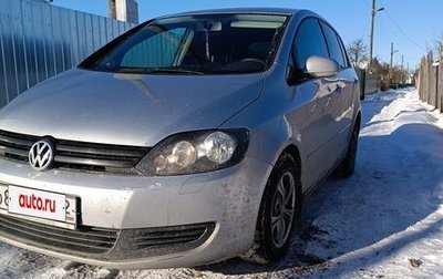 Volkswagen Golf Plus II, 2010 год, 465 000 рублей, 1 фотография