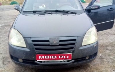 Vortex Estina II (FL-C), 2009 год, 220 000 рублей, 1 фотография