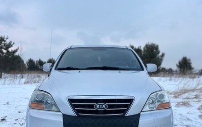 KIA Sorento IV, 2007 год, 750 000 рублей, 1 фотография