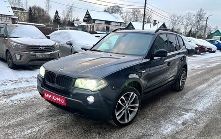 BMW X3, 2008 год, 1 190 000 рублей, 1 фотография