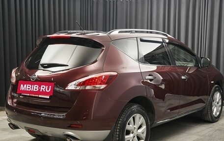 Nissan Murano, 2013 год, 1 290 000 рублей, 4 фотография