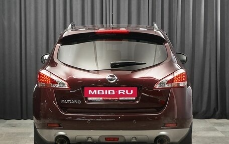 Nissan Murano, 2013 год, 1 290 000 рублей, 5 фотография