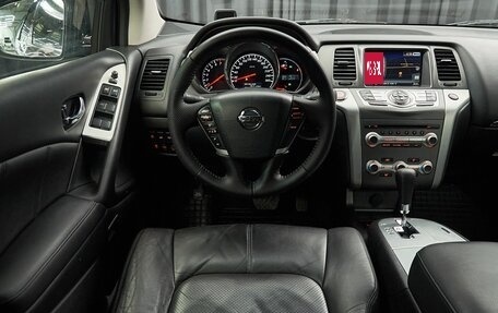 Nissan Murano, 2013 год, 1 290 000 рублей, 20 фотография