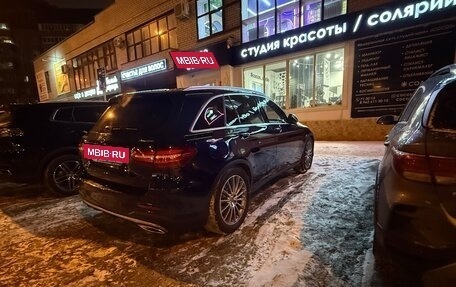 Mercedes-Benz GLC, 2016 год, 2 700 000 рублей, 2 фотография
