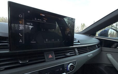 Audi A5, 2020 год, 4 250 000 рублей, 17 фотография