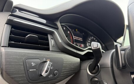 Audi A5, 2020 год, 4 250 000 рублей, 21 фотография