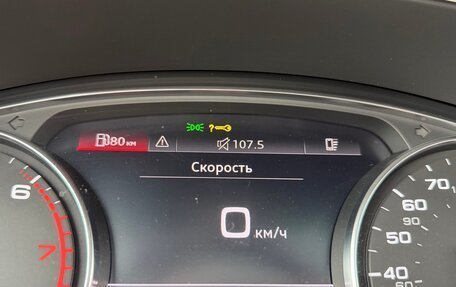 Audi A5, 2020 год, 4 250 000 рублей, 22 фотография