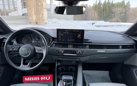 Audi A5, 2020 год, 4 250 000 рублей, 20 фотография