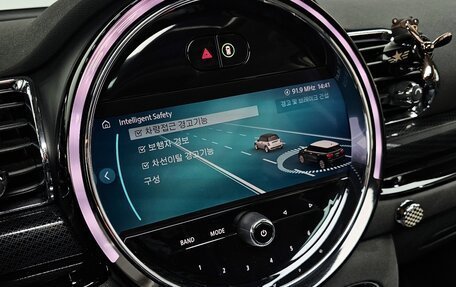 MINI Clubman, 2022 год, 2 250 000 рублей, 14 фотография