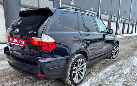 BMW X3, 2008 год, 1 190 000 рублей, 4 фотография