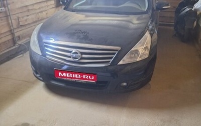 Nissan Teana, 2008 год, 1 050 000 рублей, 1 фотография