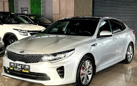 KIA Optima IV, 2018 год, 2 500 000 рублей, 1 фотография