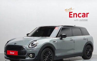 MINI Clubman, 2022 год, 2 270 000 рублей, 1 фотография