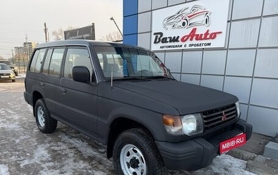Mitsubishi Pajero III рестайлинг, 1993 год, 597 000 рублей, 1 фотография