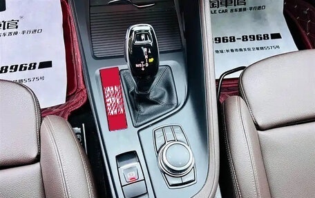 BMW X1, 2022 год, 1 980 000 рублей, 13 фотография