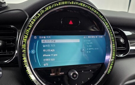 MINI Hatch, 2022 год, 1 850 000 рублей, 17 фотография