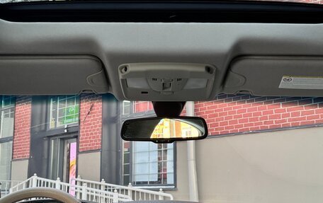 Infiniti FX II, 2010 год, 1 490 000 рублей, 14 фотография