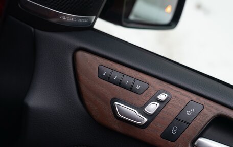 Mercedes-Benz GLE Coupe, 2015 год, 3 250 000 рублей, 12 фотография