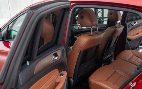 Mercedes-Benz GLE Coupe, 2015 год, 3 250 000 рублей, 14 фотография