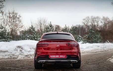 Mercedes-Benz GLE Coupe, 2015 год, 3 250 000 рублей, 6 фотография