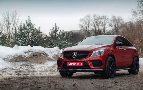 Mercedes-Benz GLE Coupe, 2015 год, 3 250 000 рублей, 7 фотография