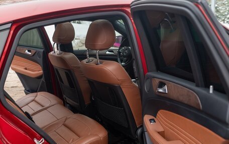 Mercedes-Benz GLE Coupe, 2015 год, 3 250 000 рублей, 16 фотография