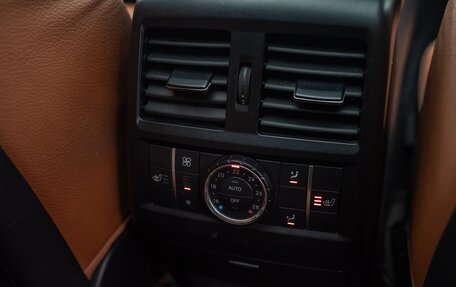 Mercedes-Benz GLE Coupe, 2015 год, 3 250 000 рублей, 15 фотография