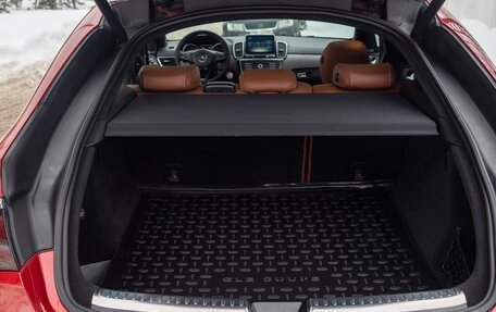 Mercedes-Benz GLE Coupe, 2015 год, 3 250 000 рублей, 30 фотография