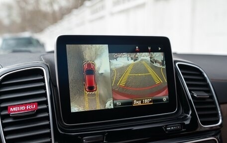 Mercedes-Benz GLE Coupe, 2015 год, 3 250 000 рублей, 21 фотография