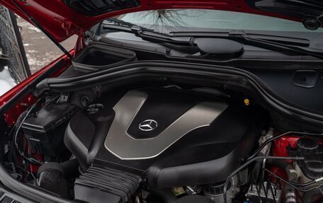 Mercedes-Benz GLE Coupe, 2015 год, 3 250 000 рублей, 32 фотография