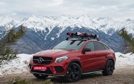 Mercedes-Benz GLE Coupe, 2015 год, 3 250 000 рублей, 37 фотография
