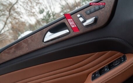 Mercedes-Benz GLE Coupe, 2015 год, 3 250 000 рублей, 36 фотография