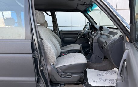 Mitsubishi Pajero III рестайлинг, 1993 год, 597 000 рублей, 14 фотография