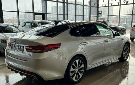 KIA Optima IV, 2018 год, 2 500 000 рублей, 5 фотография