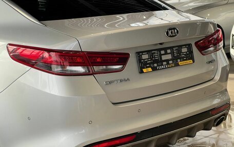 KIA Optima IV, 2018 год, 2 500 000 рублей, 9 фотография