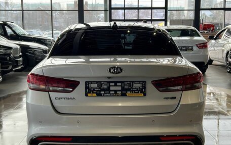 KIA Optima IV, 2018 год, 2 500 000 рублей, 6 фотография