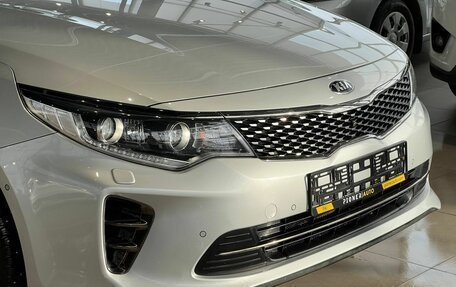 KIA Optima IV, 2018 год, 2 500 000 рублей, 8 фотография