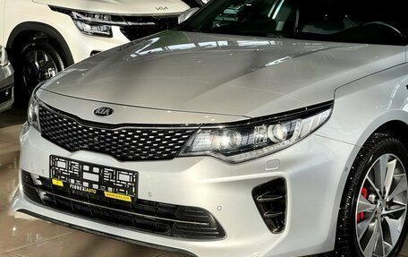 KIA Optima IV, 2018 год, 2 500 000 рублей, 10 фотография