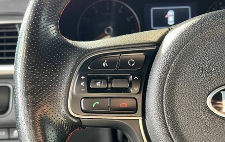 KIA Optima IV, 2018 год, 2 500 000 рублей, 15 фотография