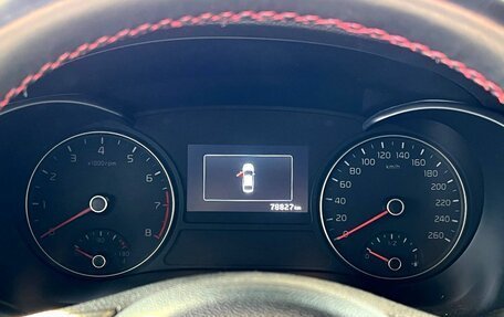 KIA Optima IV, 2018 год, 2 500 000 рублей, 24 фотография