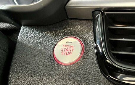 KIA Optima IV, 2018 год, 2 500 000 рублей, 17 фотография