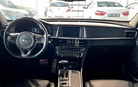 KIA Optima IV, 2018 год, 2 500 000 рублей, 25 фотография